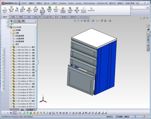 办公文件柜缩略图